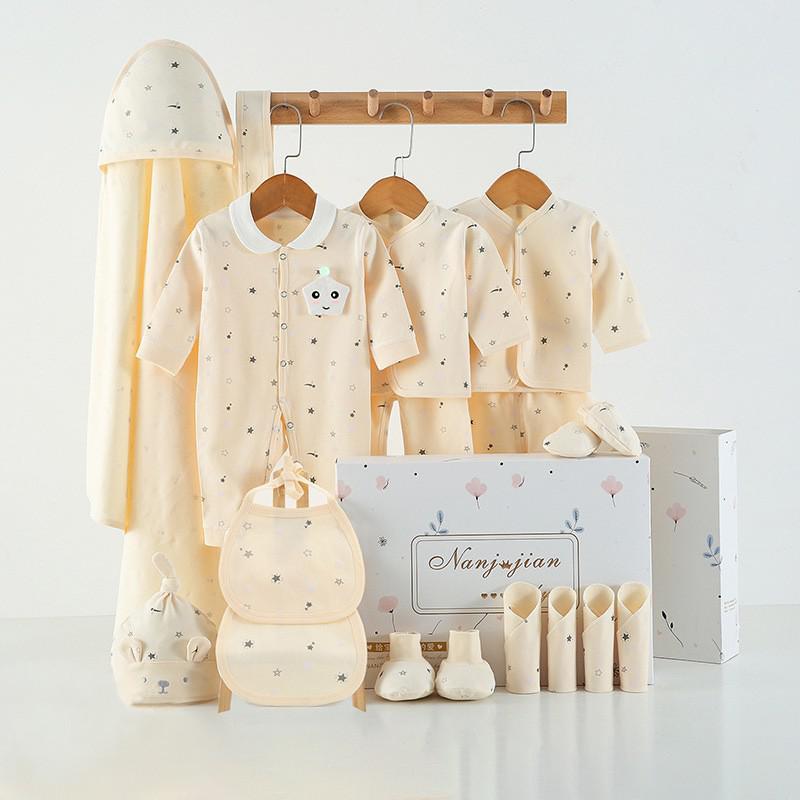 Babykleding Cadeauset – 100% Katoen, Voor Pasgeborenen (16 t/m 24 - delig) - Smart Simple